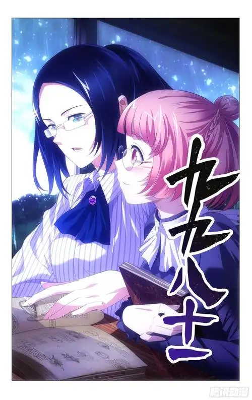 文章2